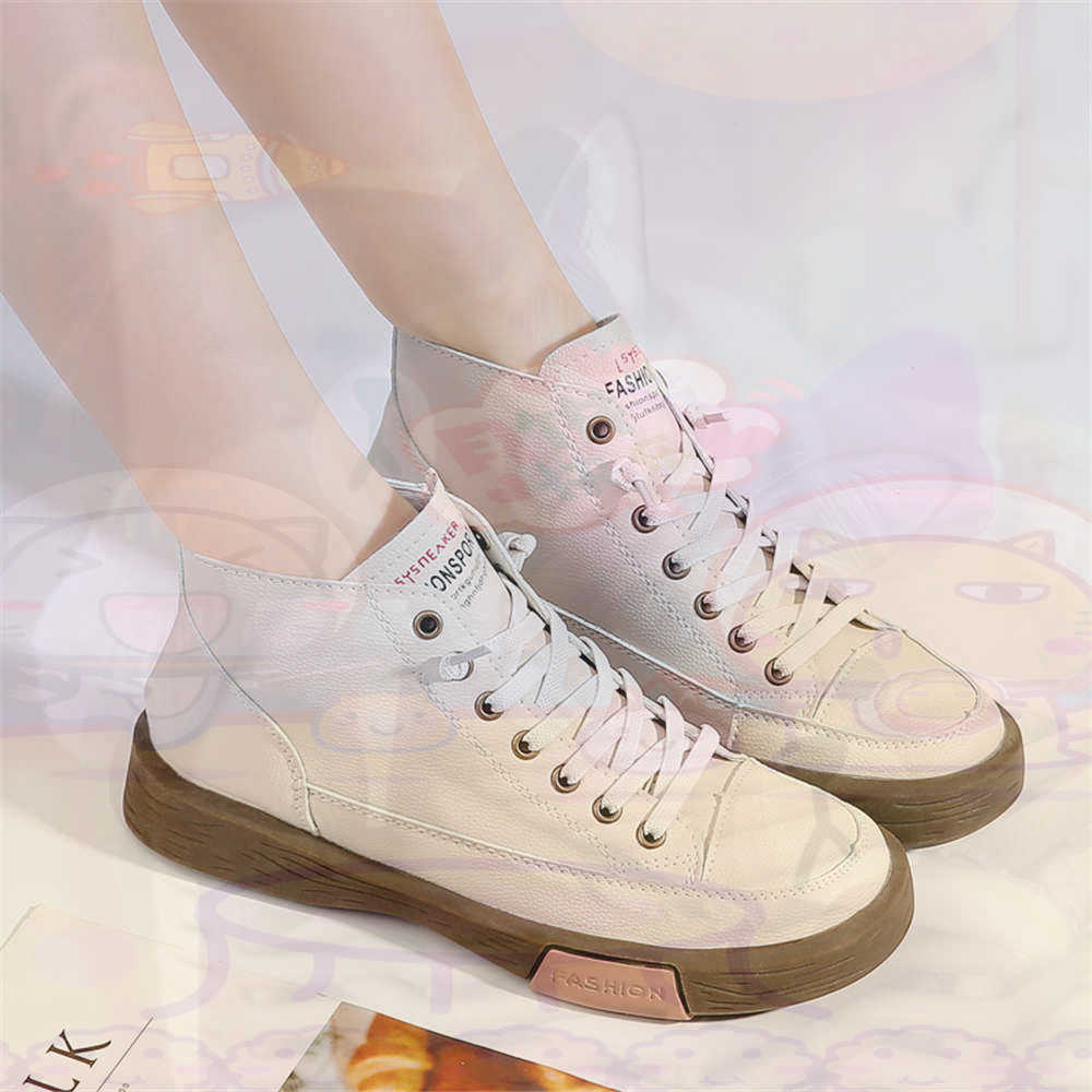 High Top Hi Cut Offers Skatebo - Streetwear Brand Name Ideas 评论和价格