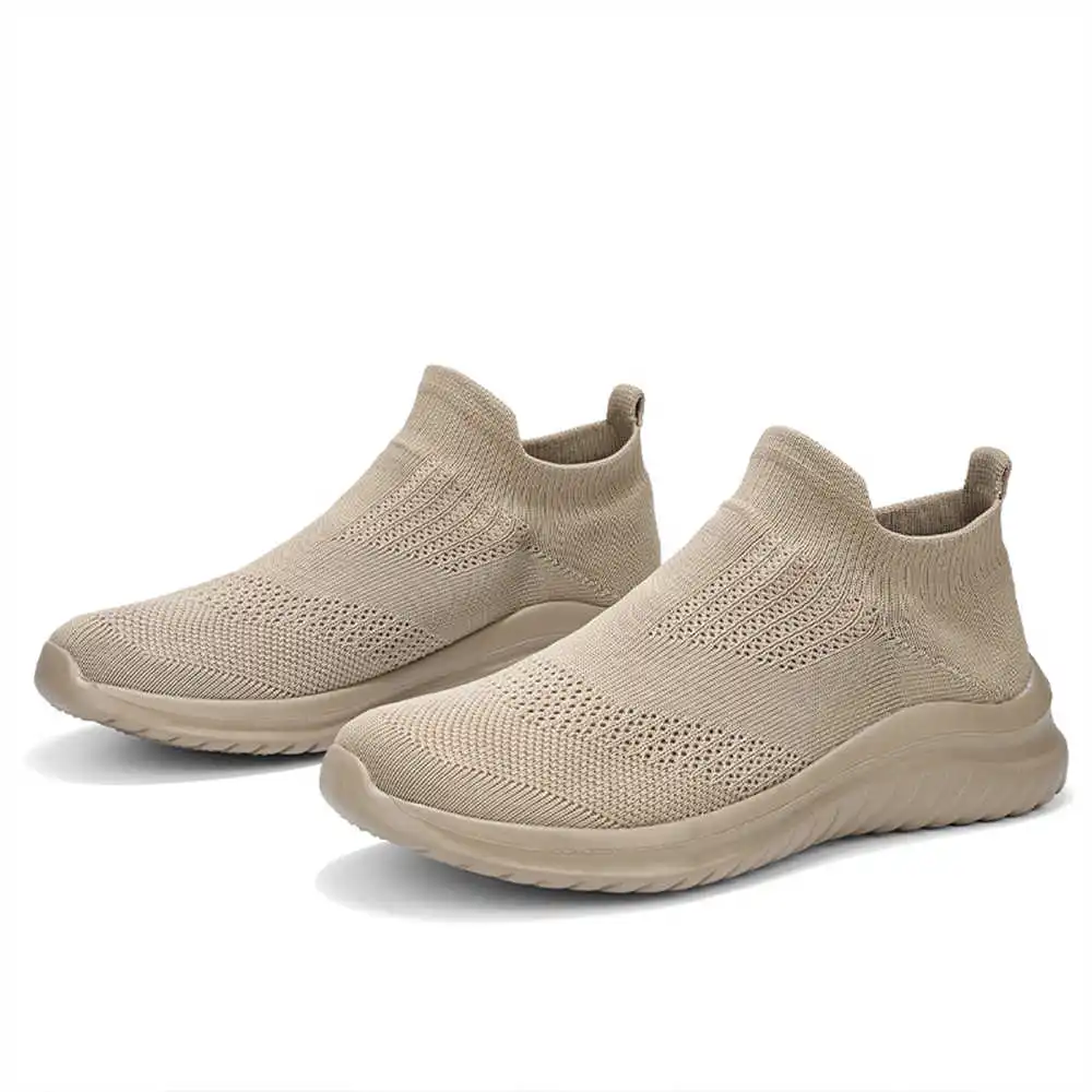 Beige Soft New Novelty Tennis  - Streetwear Brand Name Ideas 评论和价格